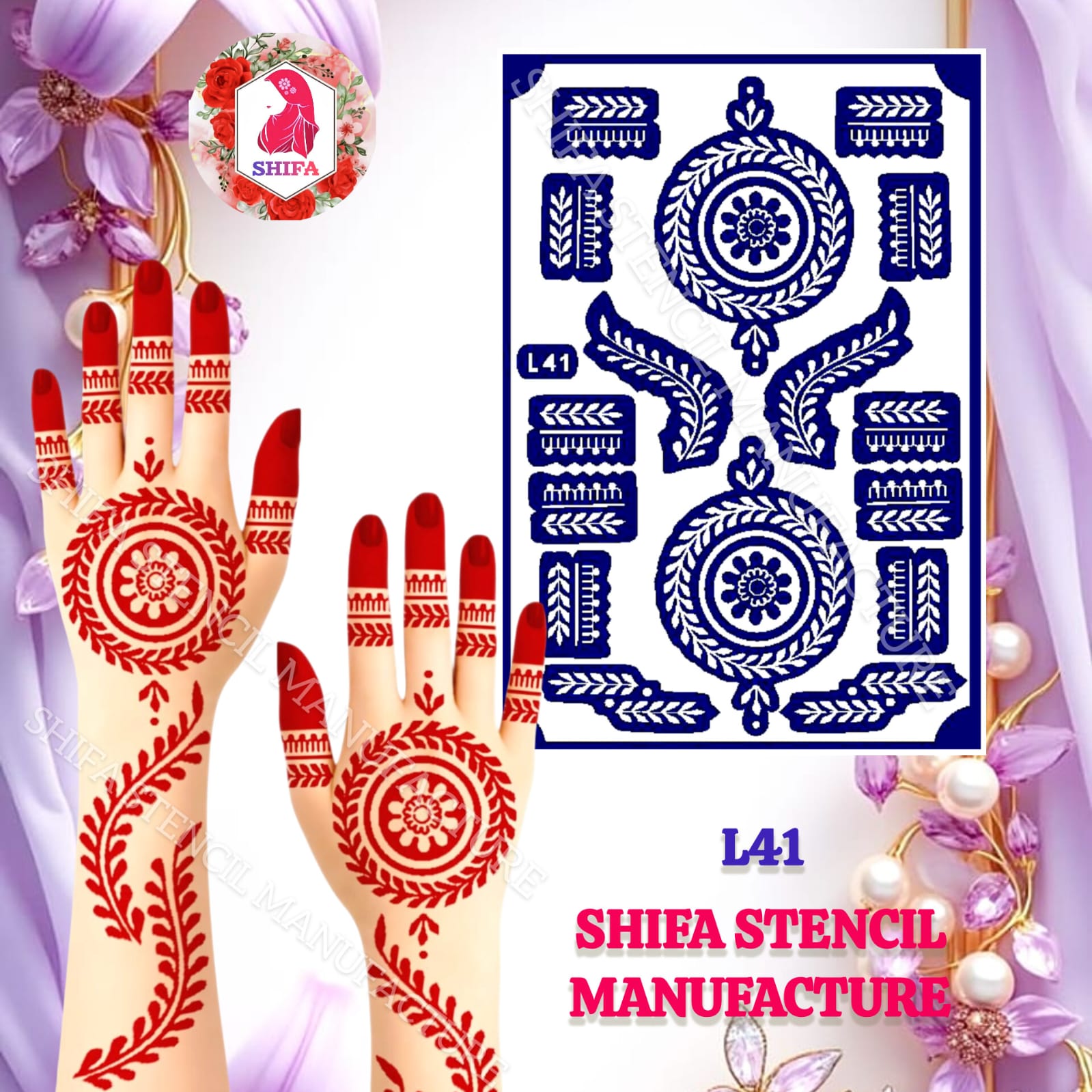 L41 Round Leaf Type Mandal Design  - Sticker Overview  - Shifa Stencil Manufacturer